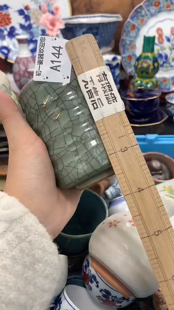 【闪购商品】瓷片啊啊啊啊啊啊啊啊啊啊啊