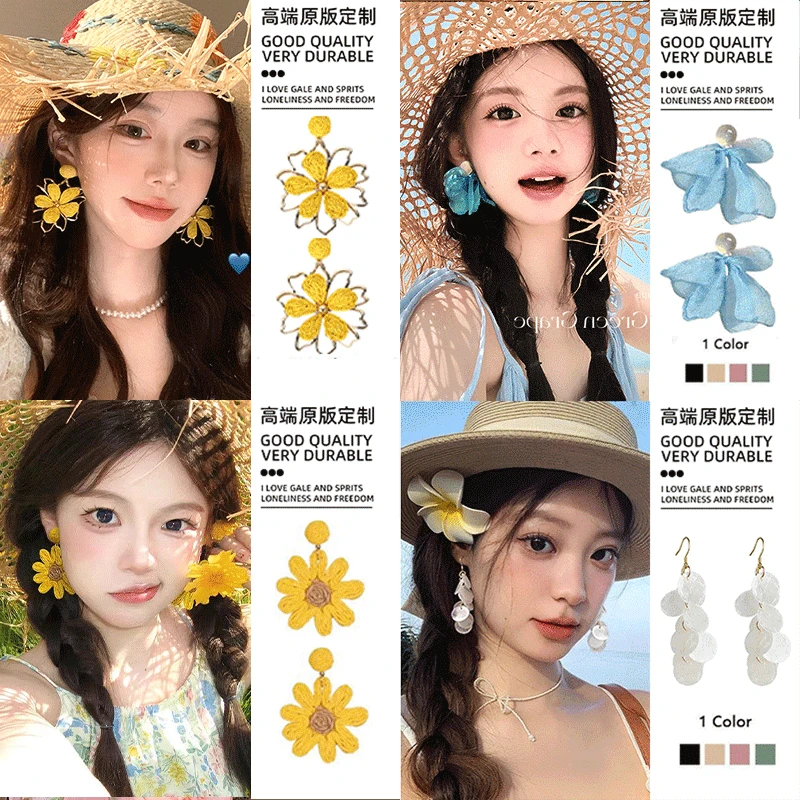 海边度假风夸张黄色太阳花朵耳环女2025新款独特绝美耳钉旅游耳饰