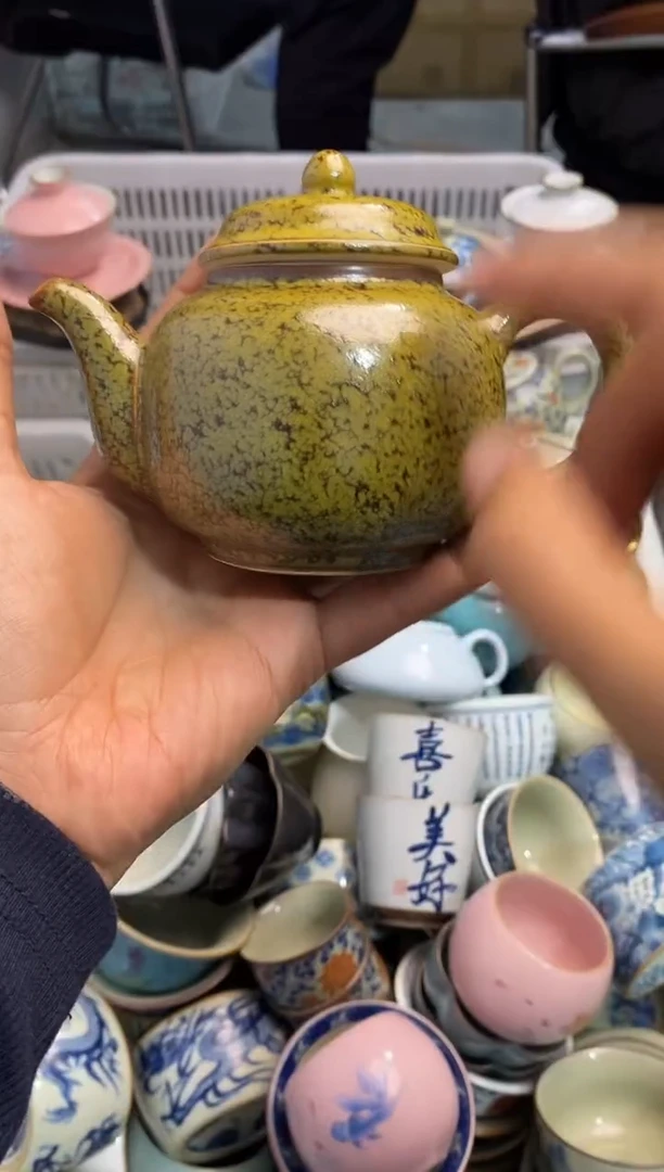 高端 茶壶 茶杯 茶具 轻轻微瑕