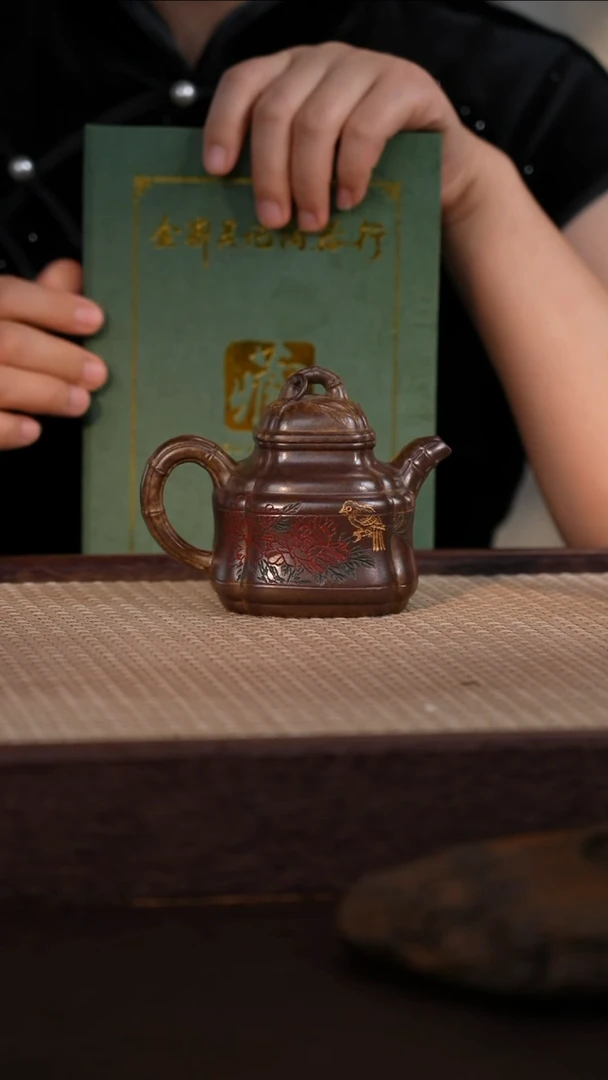 茶壶紫砂
