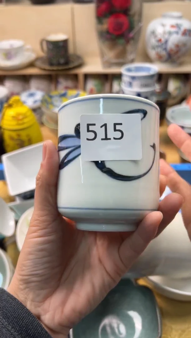 瓷片吉*你好你好你好你好你好你好你好