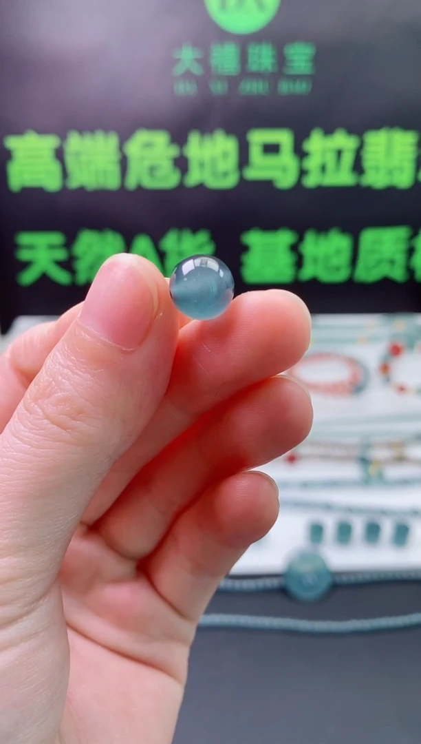 翡翠未镶嵌颈饰孟*0868848284