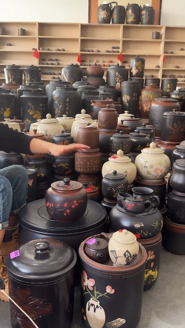 罐瑕疵茶叶罐 梅花苹果 159