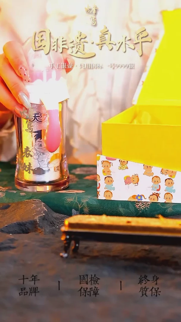 【闪购商品】表妹孤品福利 儿童瓶 粉色