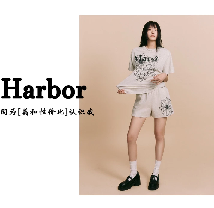 Harbor-【雏菊三分裤】休闲百搭净版小标抽绳短裤-XK5107