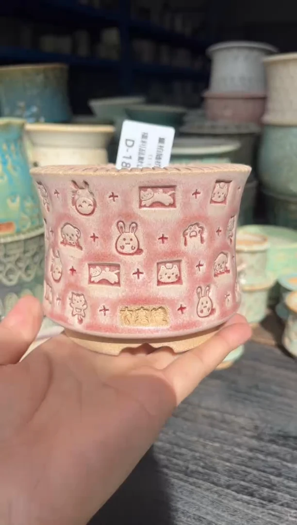 七里烧默认瑕11-13-189-8