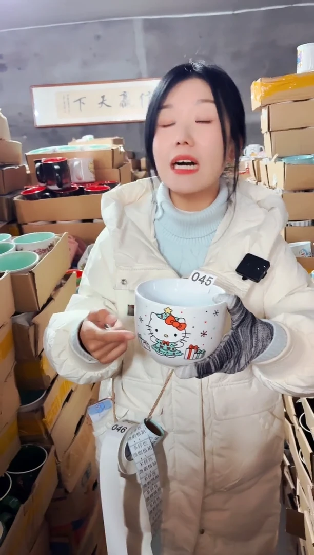 【闪购商品】炻瓷无盖款045【微瑕慎拍】