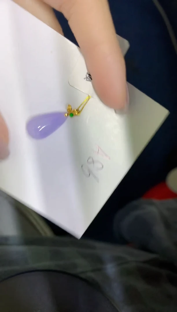 颈饰18K金镶嵌翡翠缅甸天然翡翠A货