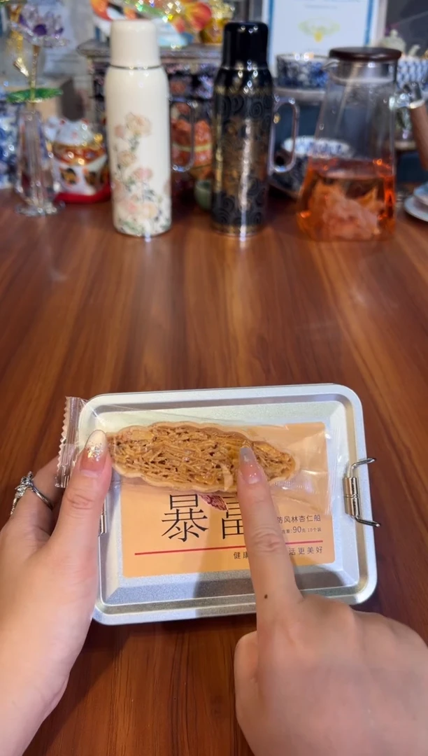 港赞 一叶暴富（90g）