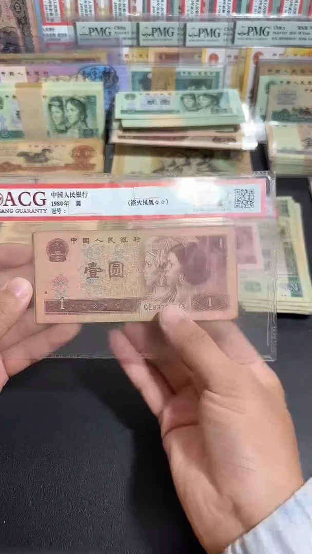 退市 原票六号专属链接 10张