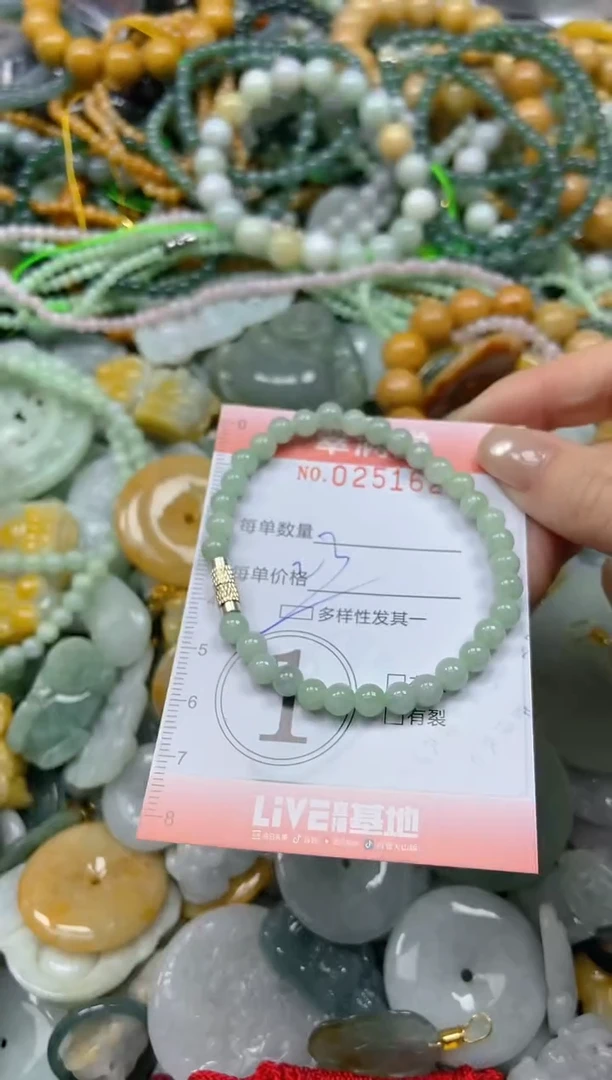 未镶嵌挂件翡翠闪购0251625多样性发其一