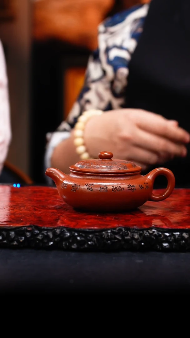 【闪购商品】紫砂茶壶33 扁腹 山水,HH,孟臣朱泥