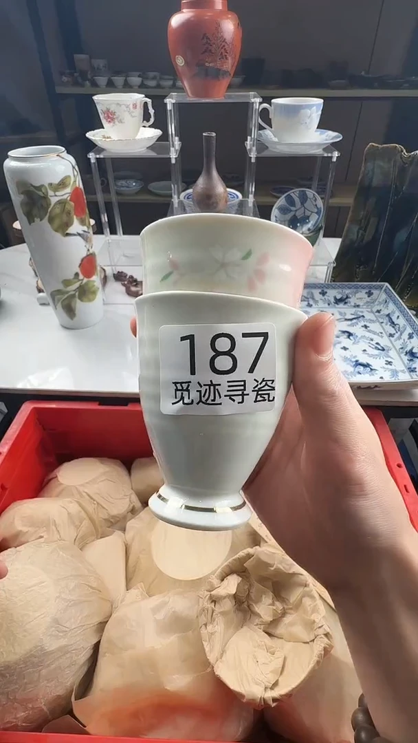 瓷片合****屋感谢您的支持选购！