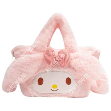 儿童包包女可爱小女孩手提包卡通软萌宝宝手拎包毛绒