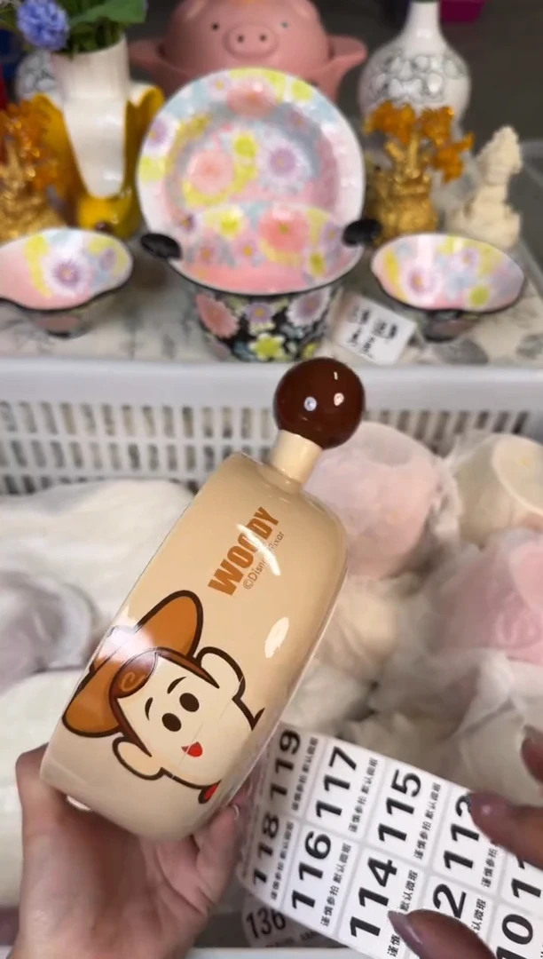 瓷片106默认微瑕15包邮库存1件