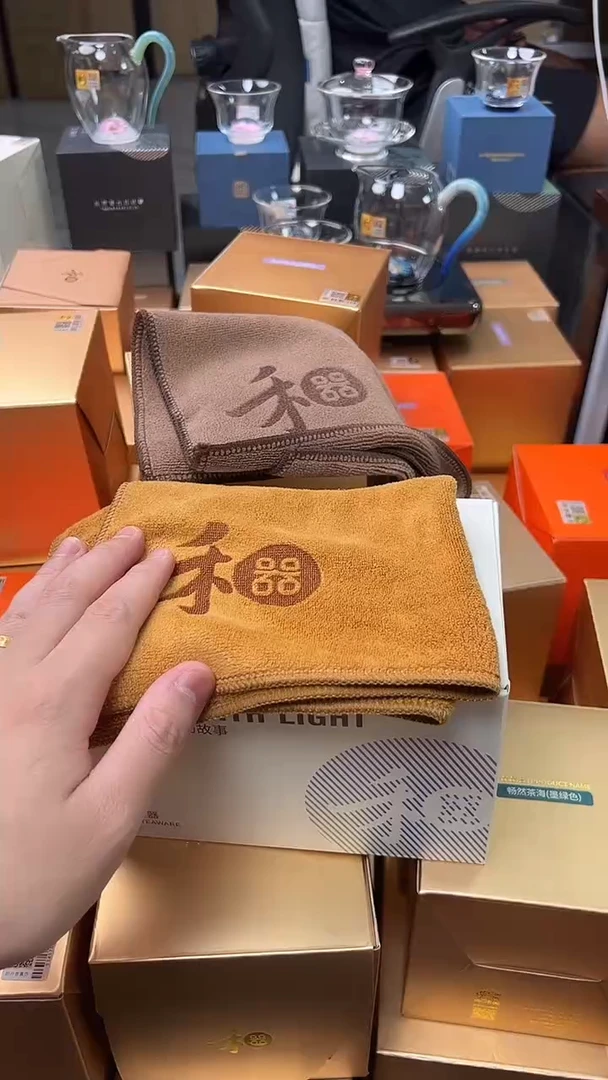 @@禾器晶彩茶巾咖色+浅黄色