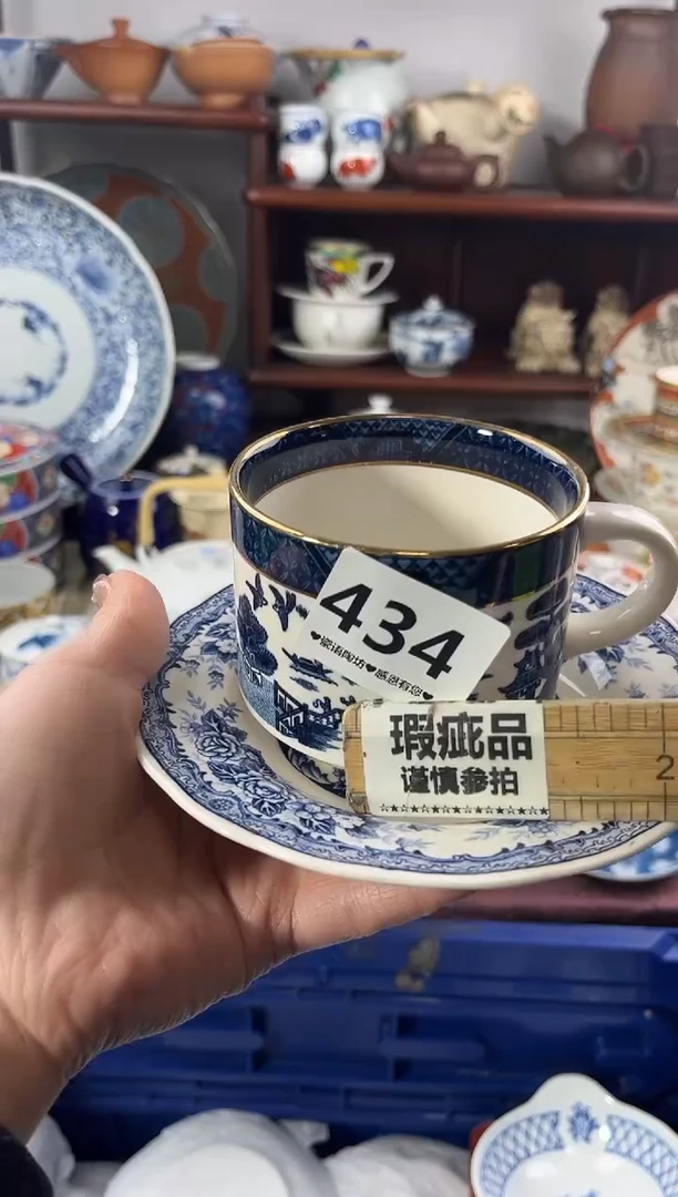 【闪购商品】瓷片434..............