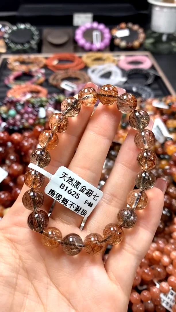 【闪购商品】水晶手串未镶嵌9+*********