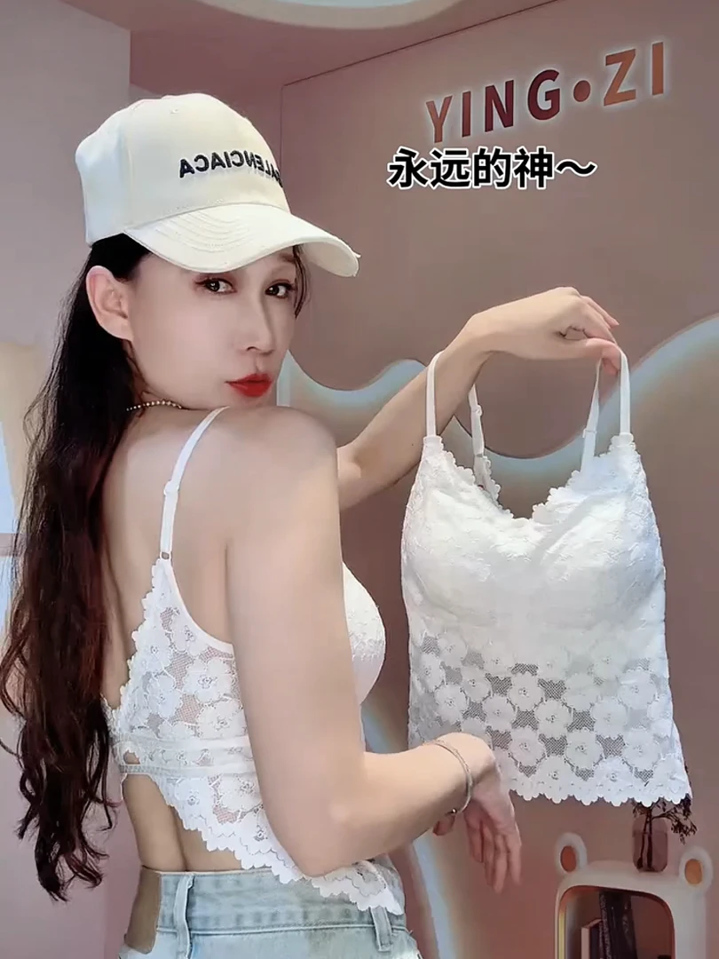日韩辣妹2025新款蕾丝带胸垫一体吊带背心女夏季纯欲内搭外穿美背