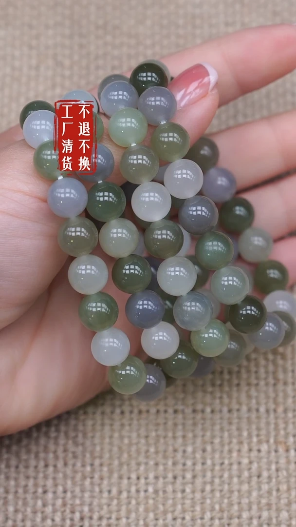 未镶嵌手串和田玉362工厂抛货 不退不换 个别纹裂多样性发其一