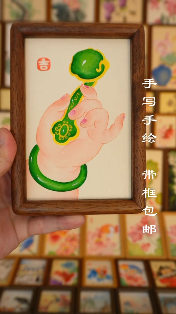 六寸实木小胖手如意