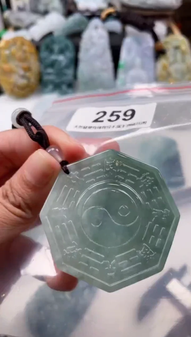 【闪购商品】翡翠颈饰未镶嵌天然缅甸A货翡翠259