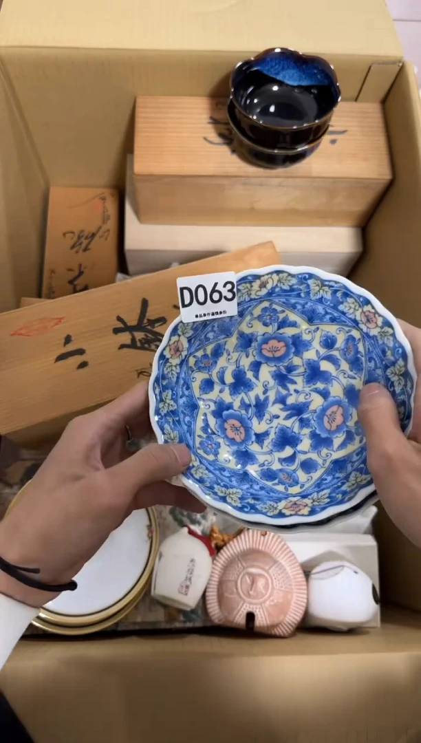瓷片红****）063 中古商品，谨慎购买