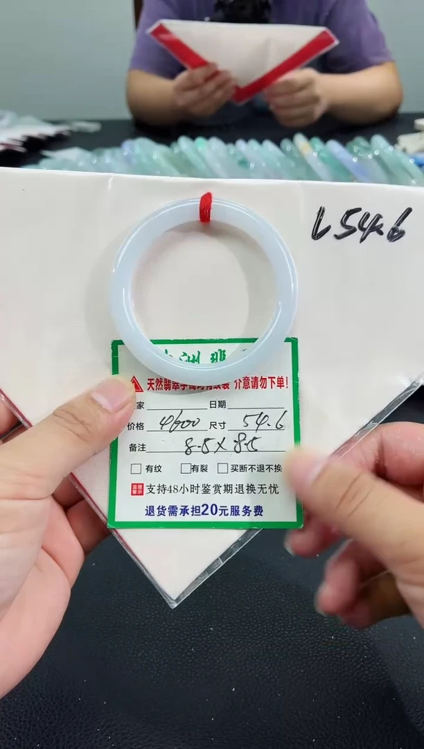 未镶嵌手镯翡翠缅甸翡翠手镯24