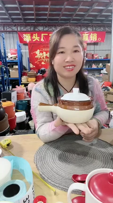 【闪购商品】瑕疵粗陶手把锅送盖不可干烧