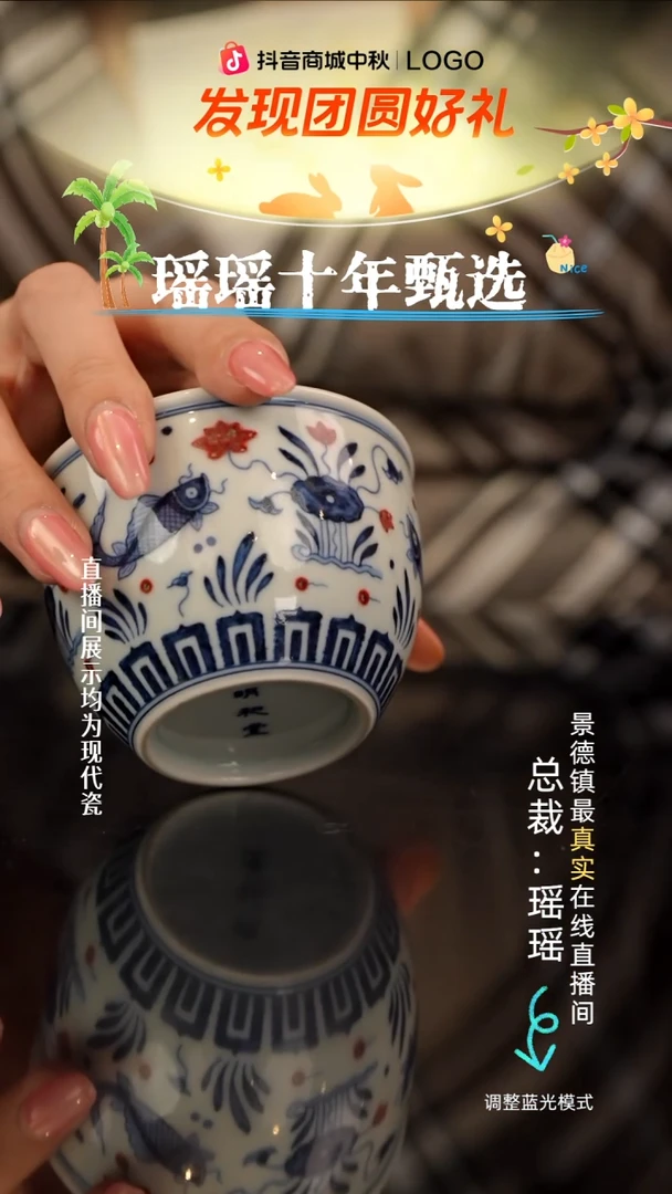 瓷瓷瓷瓷瓷瓷瓷瓷