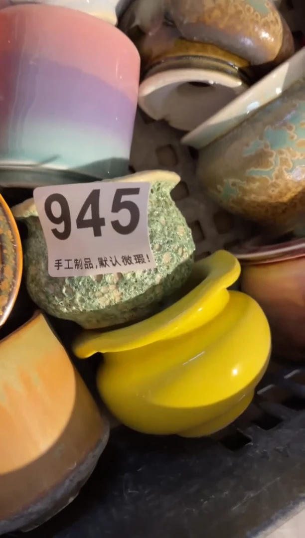 【闪购商品】摆件945瑕疵知木小芳花盆编号