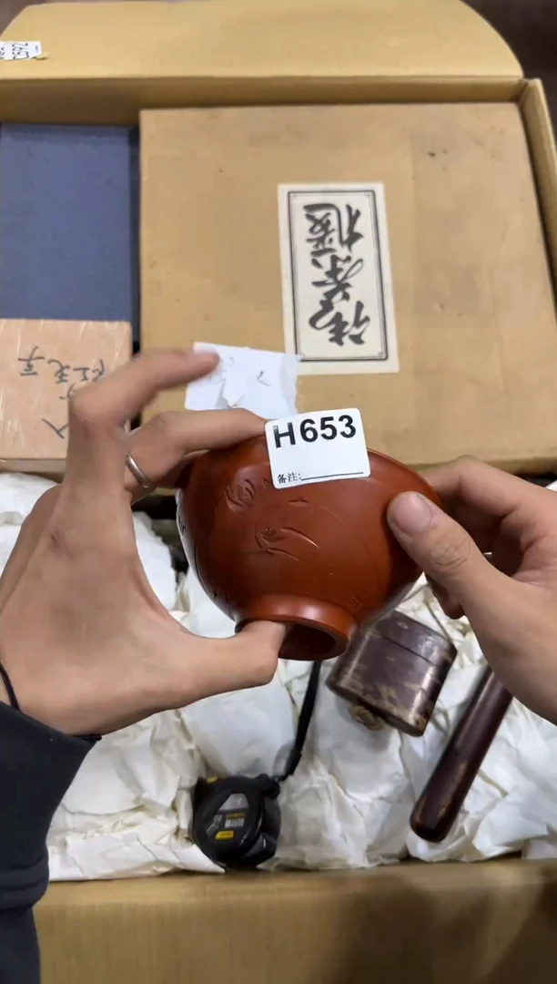 瓷片?****单653中古商品，谨慎购买