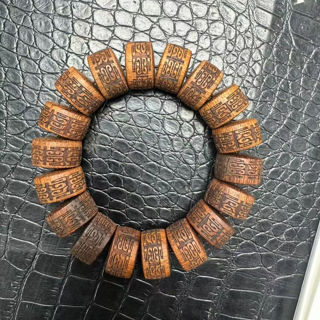 A336越南雕刻黄奇文玩手串18mm