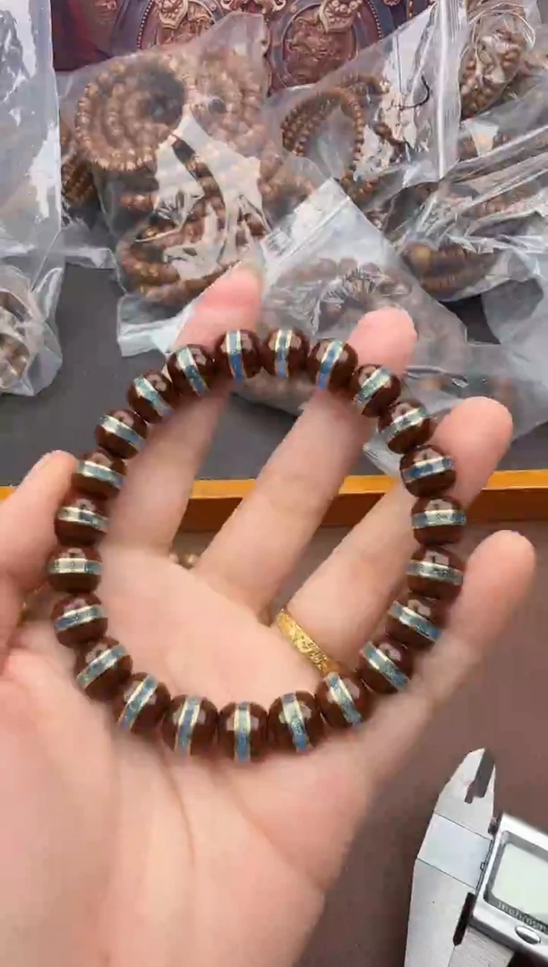 手串紫金鼠68号腰带
