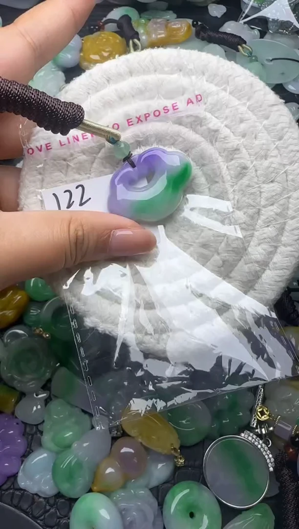 颈饰未镶嵌翡翠缅甸翡翠吊坠