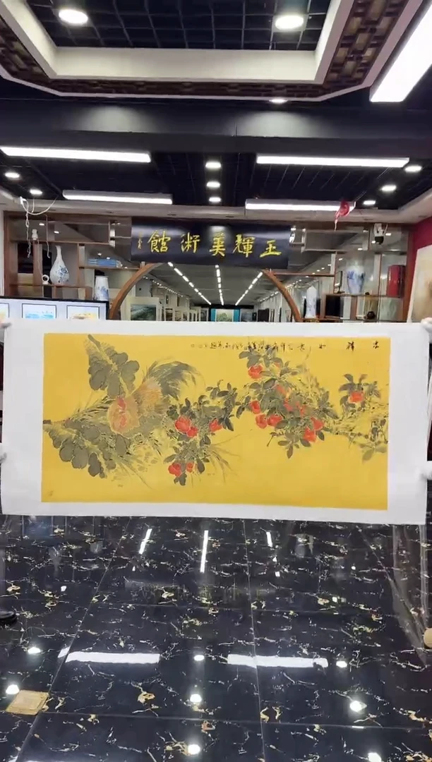 国画国画绘画山水花鸟