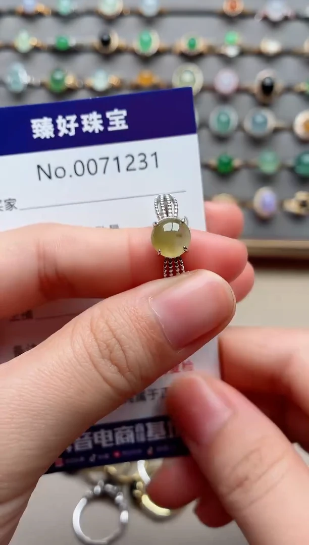 银S925镶嵌戒指翡翠.