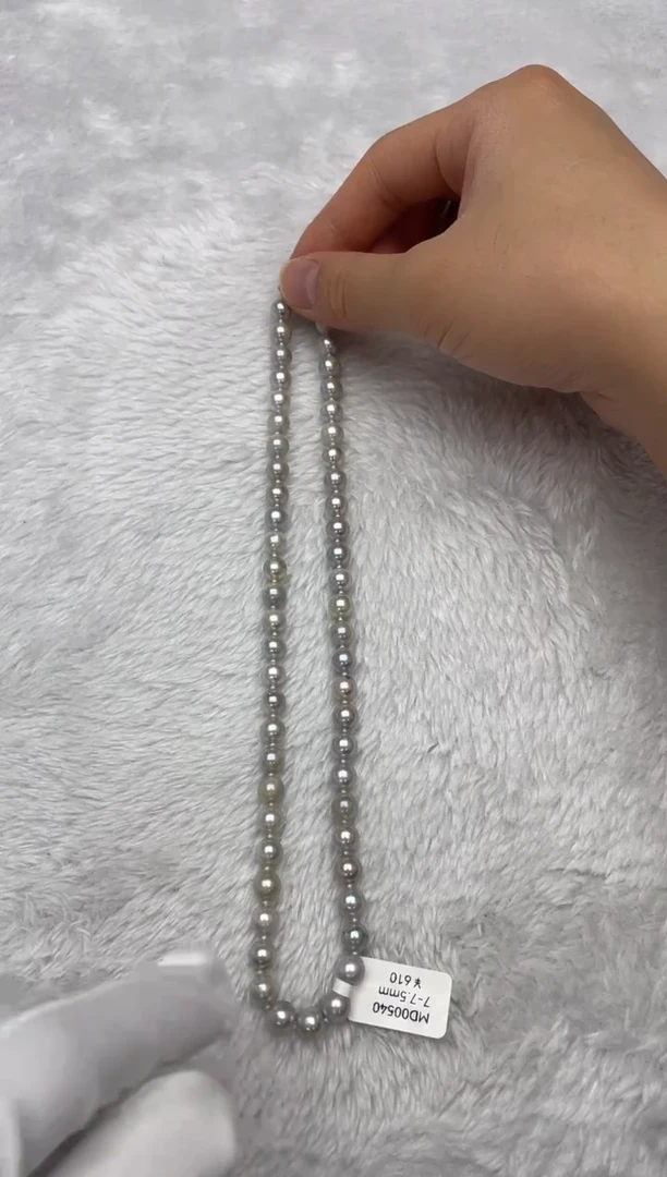 项链银S925镶嵌海水珍珠AK真多麻7-7.5mm