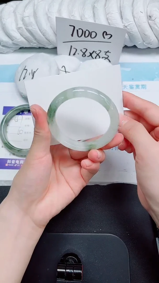 石英质玉手镯未镶嵌48-51