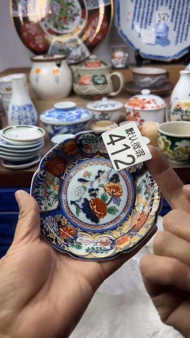 陶瓷港*顺鑫工艺品店闪购