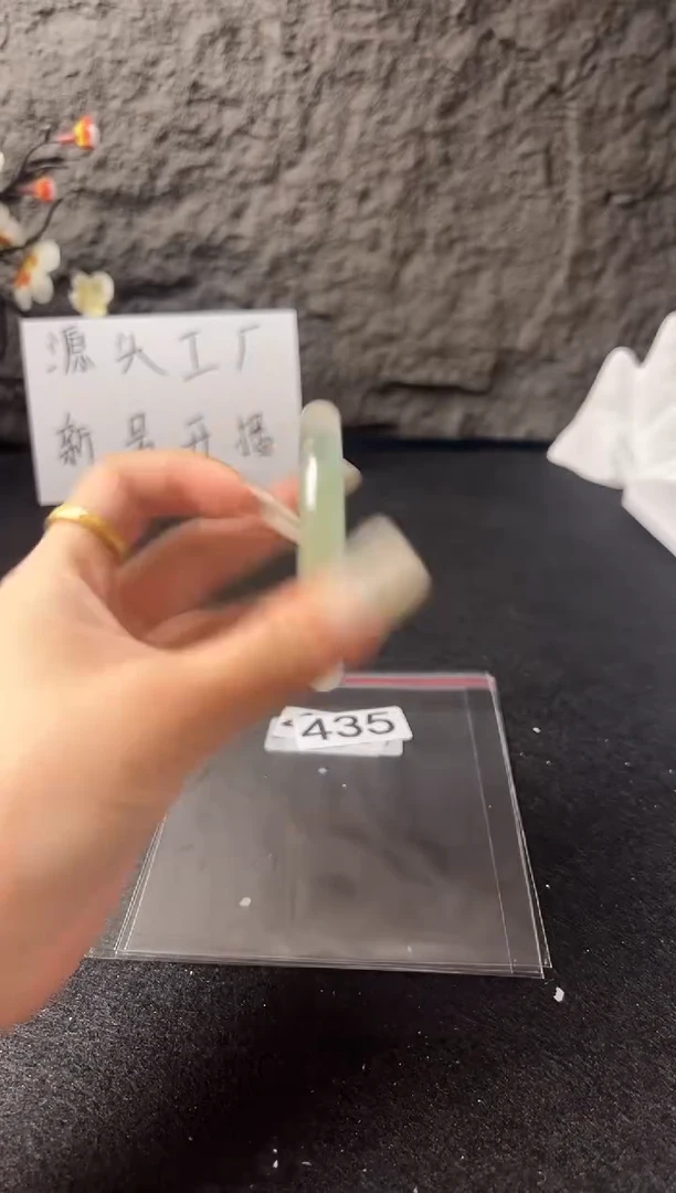 无非金属（按圈口价格加购）手镯