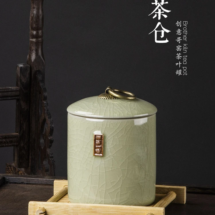 新款茶叶罐陶瓷密封茶罐瓷罐储存装小茶盒包装盒空盒茶仓便携罐子