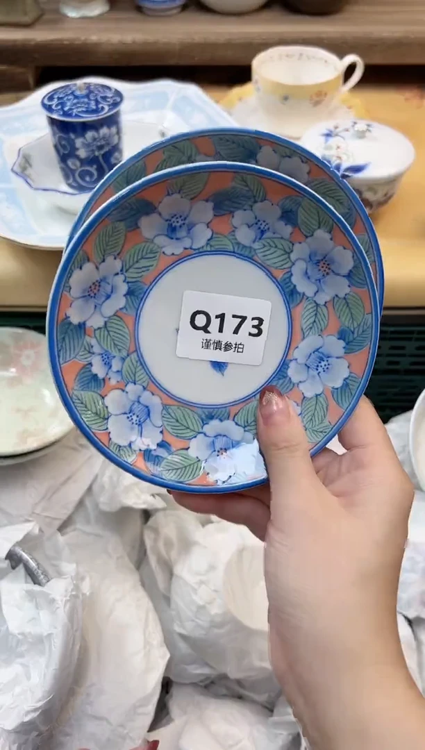 瓷片舒***店173