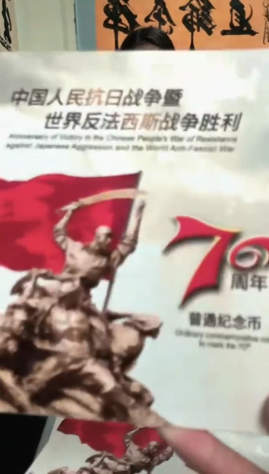 其他普通金属指定链接抗币册.5-留SP-