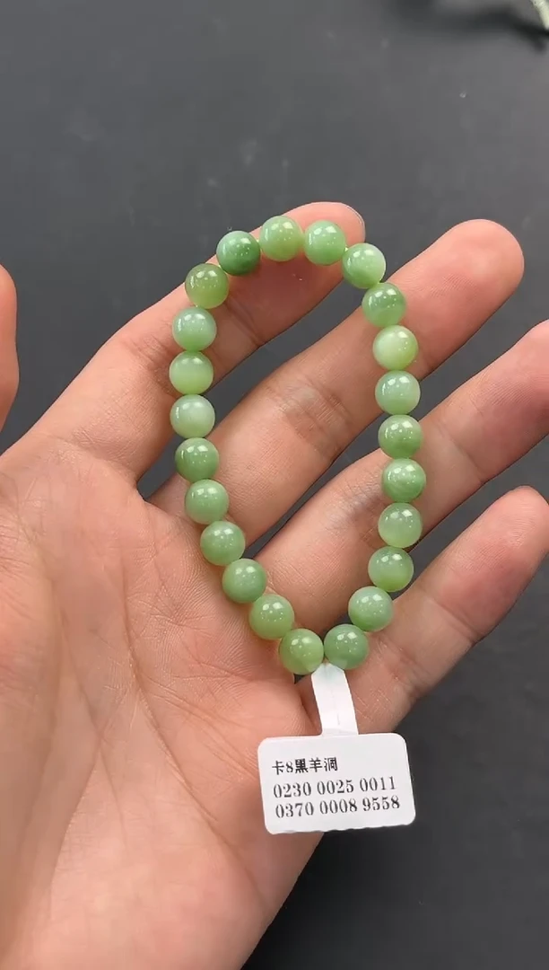 未镶嵌手串和田玉且末黑羊洞碧玉手串卡8微色差
