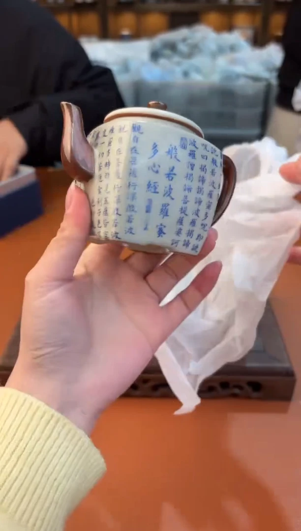 【闪购商品】@@@@@@@@@@@@@@@@@