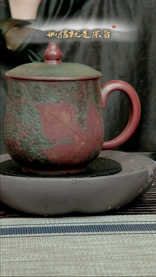 茶杯紫砂25465304153413541