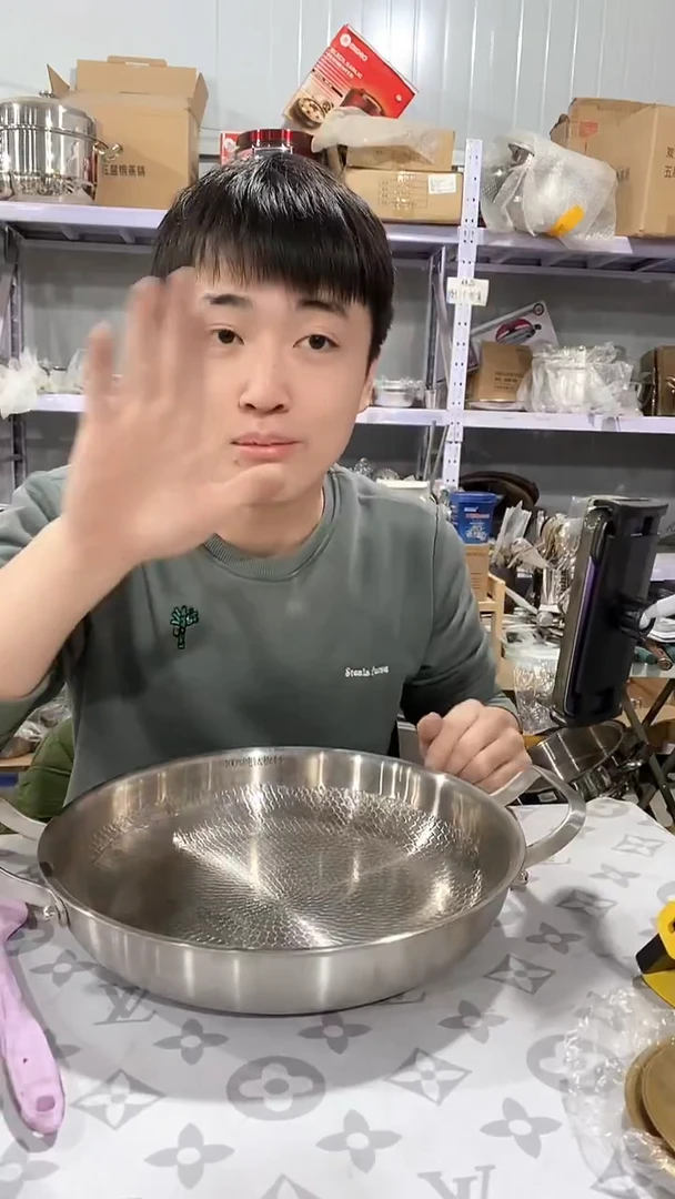 32双耳钛煎盘瑕疵