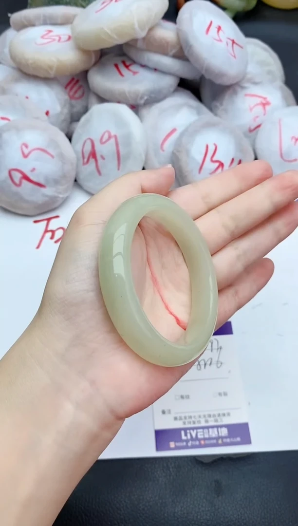 未镶嵌手镯石英质玉97+55/56