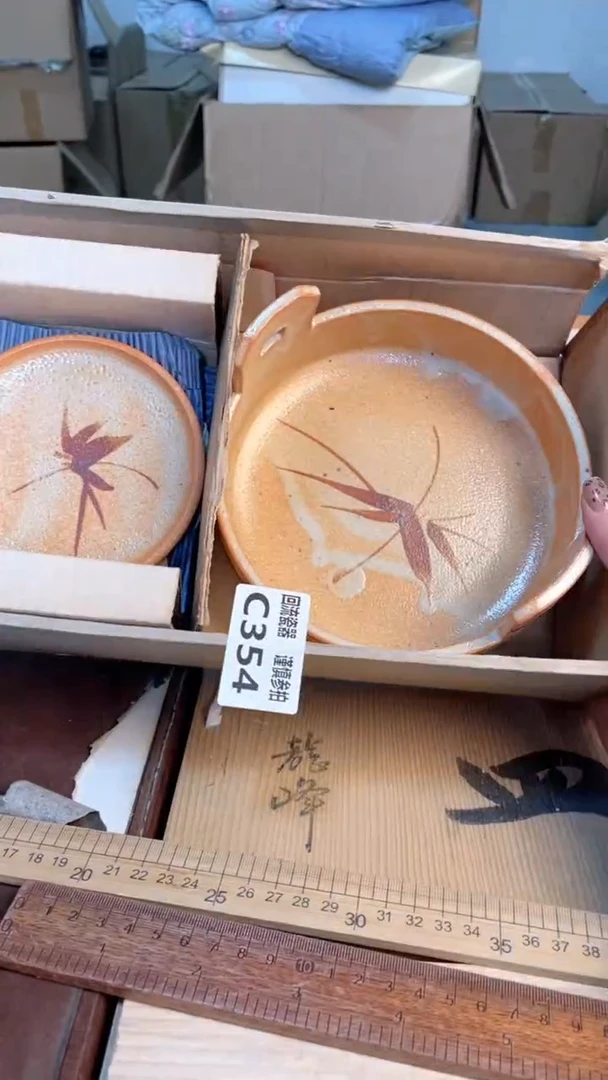瓷片闪购闪购闪购闪购